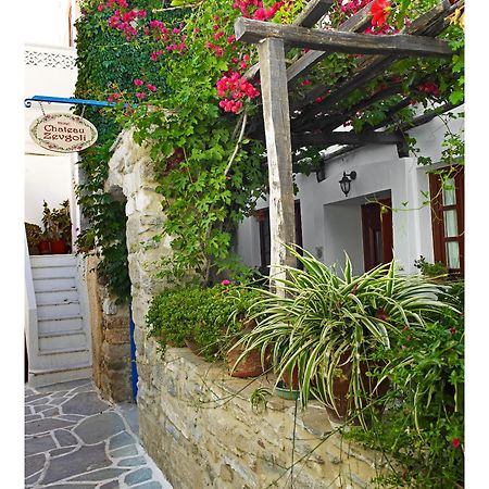 Chateau Zevgoli Naxos City Exterior foto